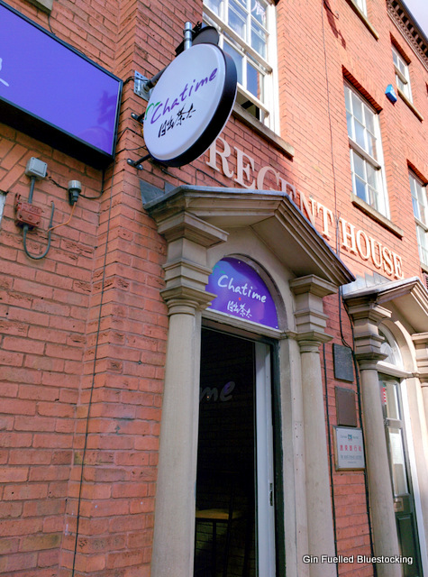Chatime Tea