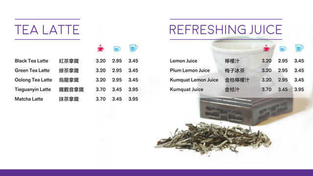 Chatime Tea