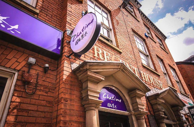 Chatime Tea
