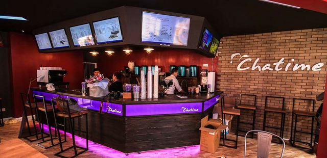 Chatime Tea